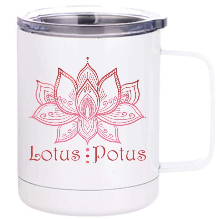 Lotus Potus In Red And Shades 12 oz Stainless Steel Tumbler Cup