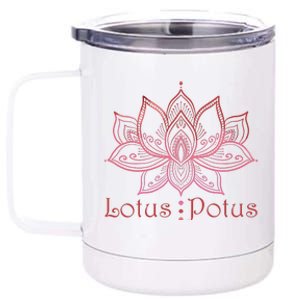 Lotus Potus In Red And Shades 12 oz Stainless Steel Tumbler Cup