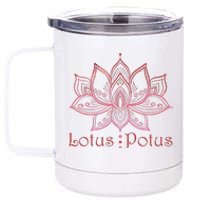 Lotus Potus In Red And Shades 12 oz Stainless Steel Tumbler Cup