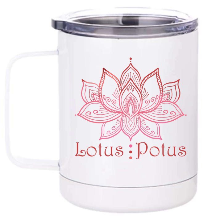 Lotus Potus In Red And Shades 12 oz Stainless Steel Tumbler Cup