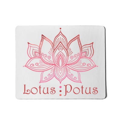 Lotus Potus In Red And Shades Mousepad
