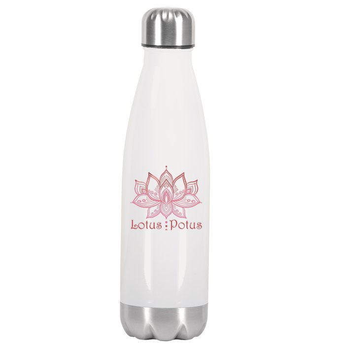 Lotus Potus In Red And Shades Stainless Steel Insulated Water Bottle