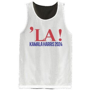 La President Kamala Harris 2024 Mesh Reversible Basketball Jersey Tank