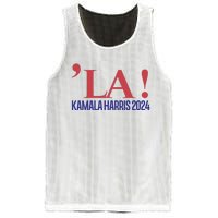 La President Kamala Harris 2024 Mesh Reversible Basketball Jersey Tank