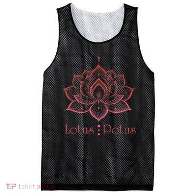 Lotus Potus Lotus For Potus Mesh Reversible Basketball Jersey Tank