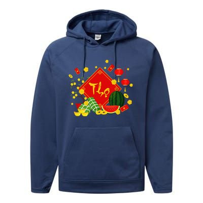 Longevity Phuc Loc Tho Tet Holiday Happy Vietnamese New Year Performance Fleece Hoodie