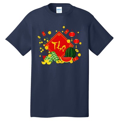 Longevity Phuc Loc Tho Tet Holiday Happy Vietnamese New Year Tall T-Shirt