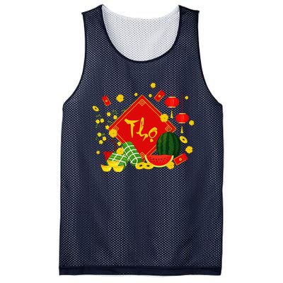 Longevity Phuc Loc Tho Tet Holiday Happy Vietnamese New Year Mesh Reversible Basketball Jersey Tank