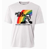 Limited Patria Nueva Puerto Rico La AlegríA Ya Viene Cooling Performance Crew T-Shirt