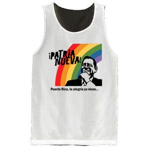 Limited Patria Nueva Puerto Rico La AlegríA Ya Viene Mesh Reversible Basketball Jersey Tank