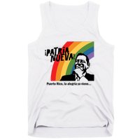 Limited Patria Nueva Puerto Rico La AlegríA Ya Viene Tank Top