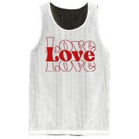 Love Retro Cute Gift Mesh Reversible Basketball Jersey Tank