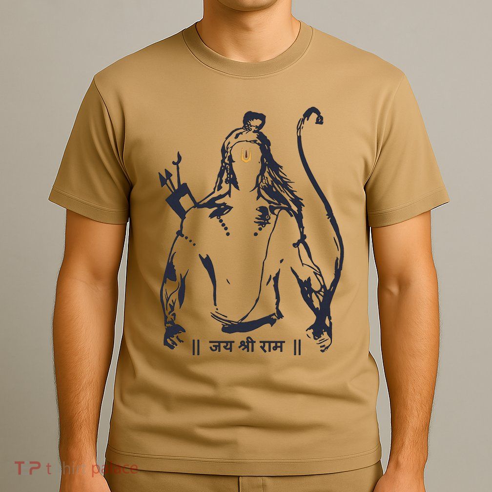 Lord Rama Diwali God For Indian Hindus Jai Shree Ram T-Shirt