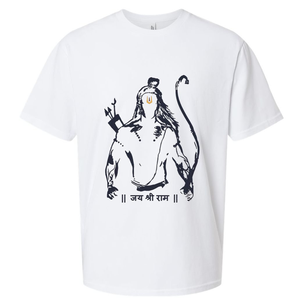 Lord Rama Diwali God For Indian Hindus Jai Shree Ram Sueded Cloud Jersey T-Shirt