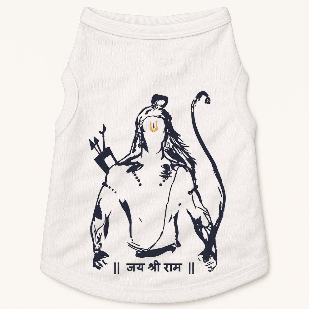 Lord Rama Diwali God For Indian Hindus Jai Shree Ram Doggie Tank