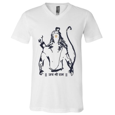 Lord Rama Diwali God For Indian Hindus Jai Shree Ram V-Neck T-Shirt