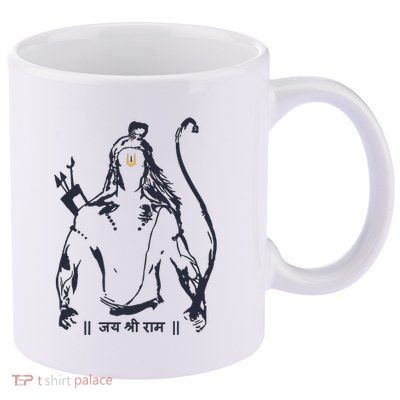 Lord Rama Diwali God For Indian Hindus Jai Shree Ram 11oz C Handle Ceramic Mug