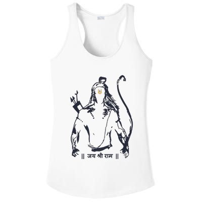 Lord Rama Diwali God For Indian Hindus Jai Shree Ram Ladies PosiCharge Competitor Racerback Tank