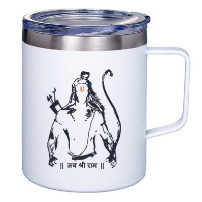Lord Rama Diwali God For Indian Hindus Jai Shree Ram 12oz Stainless Steel Coffee Mug