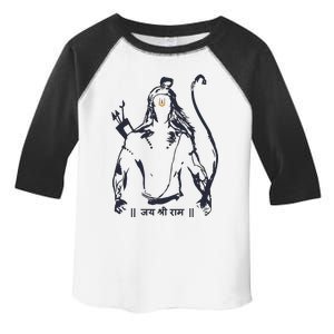 Lord Rama Diwali God For Indian Hindus Jai Shree Ram Toddler Fine Jersey T-Shirt