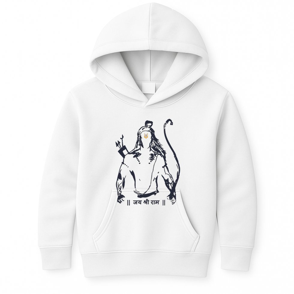 Lord Rama Diwali God For Indian Hindus Jai Shree Ram Kids Hoodie