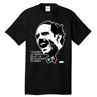 La Revolucion Es Orden Albizu Tall T-Shirt