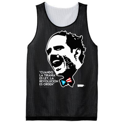 La Revolucion Es Orden Albizu Mesh Reversible Basketball Jersey Tank