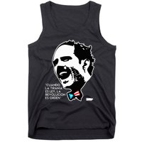 La Revolucion Es Orden Albizu Tank Top