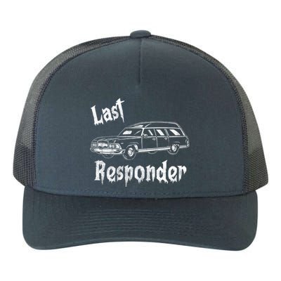 Last Responder Funny Old Classic Car Yupoong Adult 5-Panel Trucker Hat