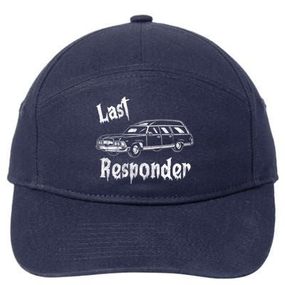 Last Responder Funny Old Classic Car 7-Panel Snapback Hat