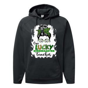 Let's Root For Each Other And Watch Each Other Grow Plants Performance Fleece Hoodie