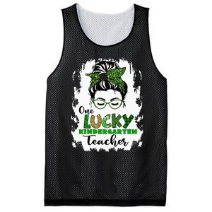 Let's Root For Each Other And Watch Each Other Grow Plants Mesh Reversible Basketball Jersey Tank