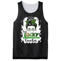 Let's Root For Each Other And Watch Each Other Grow Plants Mesh Reversible Basketball Jersey Tank