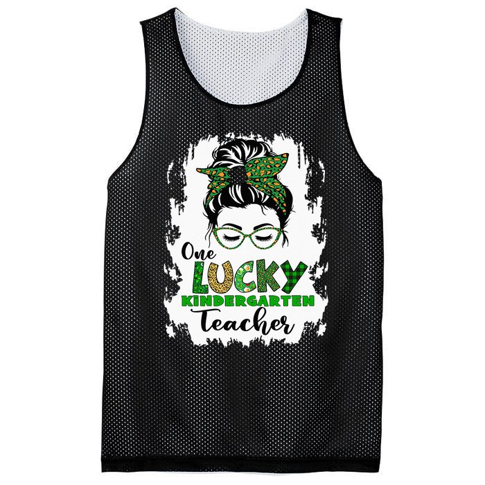 Let's Root For Each Other And Watch Each Other Grow Plants Mesh Reversible Basketball Jersey Tank