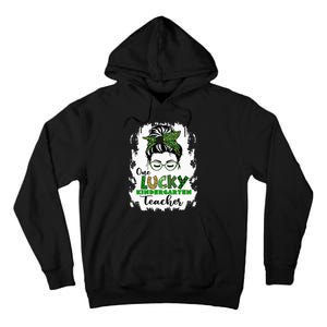 Let's Root For Each Other And Watch Each Other Grow Plants Tall Hoodie