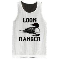 Loon Ranger Funny Common Loon Bird Watching Mesh Reversible Basketball Jersey Tank