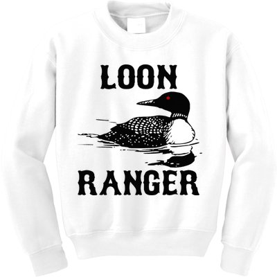 Loon Ranger Funny Common Loon Bird Watching Kids Sweatshirt
