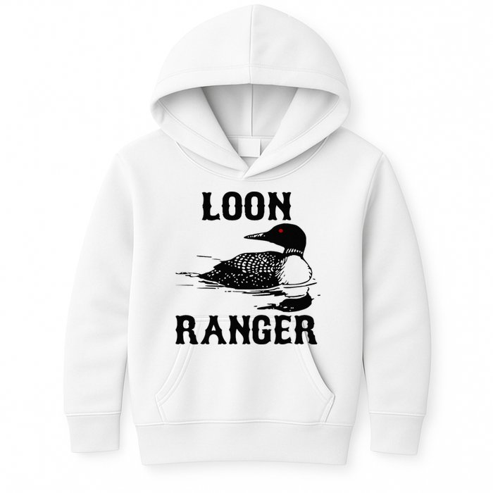 Loon Ranger Funny Common Loon Bird Watching Kids Hoodie