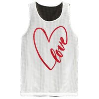 Love Romantic Heart Mesh Reversible Basketball Jersey Tank