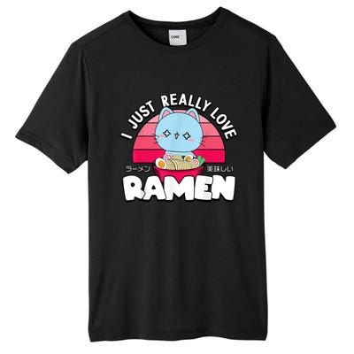 Love Ramen Japanese Gift Anime Shirt Girls Manga Kawaii Cat Tall Fusion ChromaSoft Performance T-Shirt