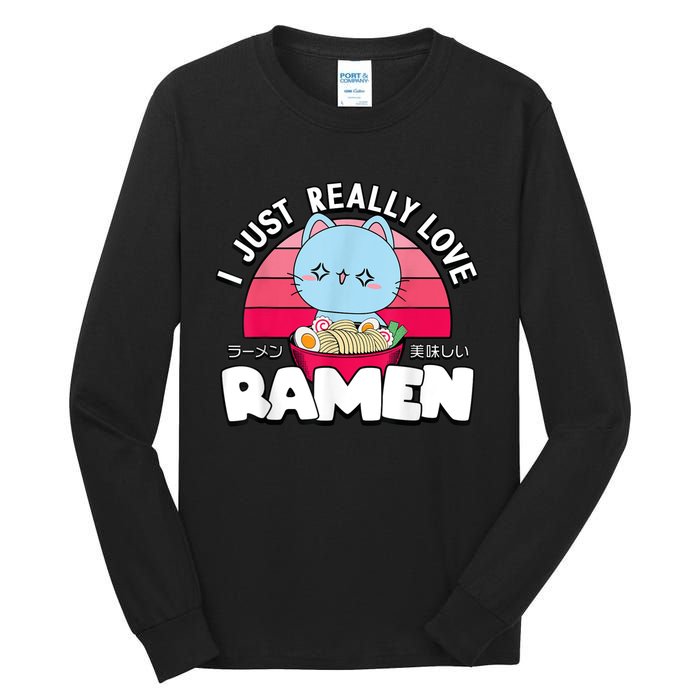 Love Ramen Japanese Gift Anime Shirt Girls Manga Kawaii Cat Tall Long Sleeve T-Shirt