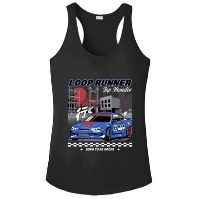 Loop Runner Ladies PosiCharge Competitor Racerback Tank