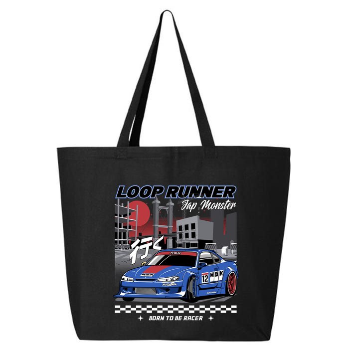Loop Runner 25L Jumbo Tote