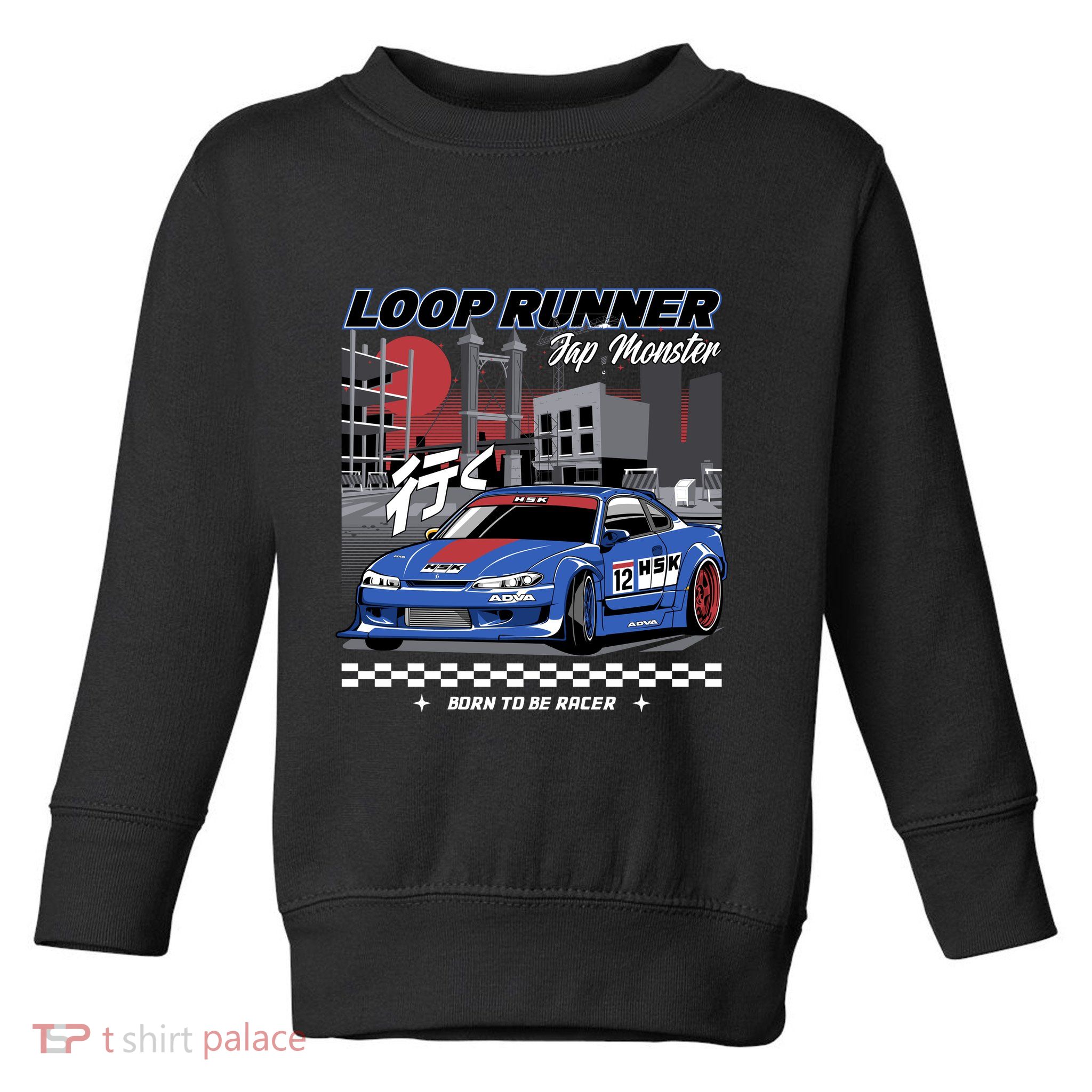 Loop Runner Toddler Sweatshirt