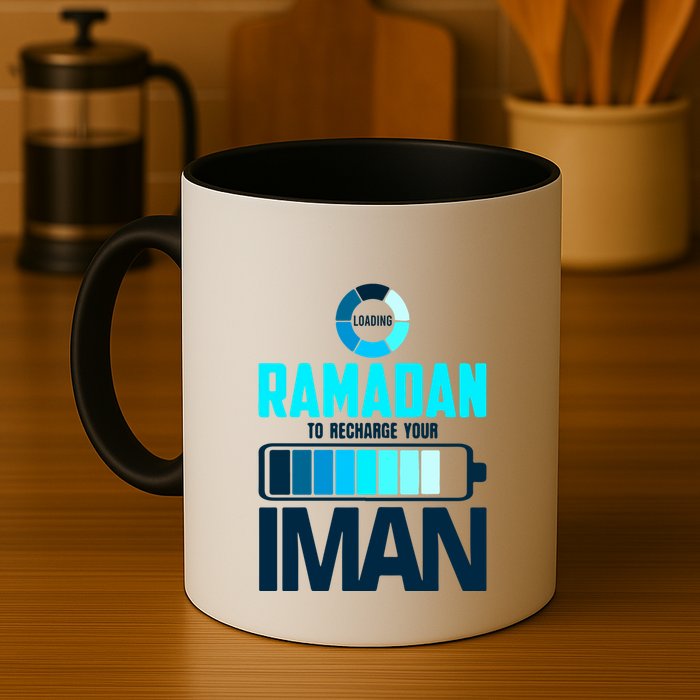 Loading Ramadan To Recharge Your Iman Gift For Ramadan Mubarak Mug