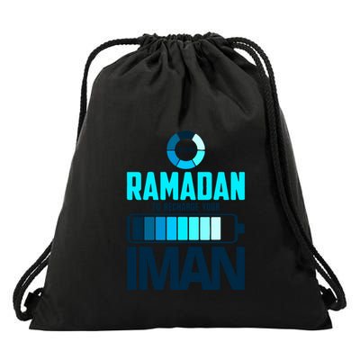 Loading Ramadan To Recharge Your Iman Gift For Ramadan Mubarak Drawstring Bag