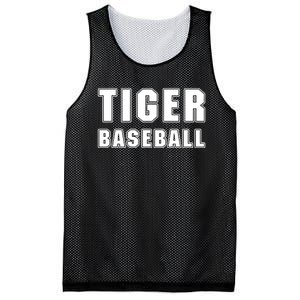 Larry Ragland Wearing Tiger Baseball Mesh Reversible Basketball Jersey Tank