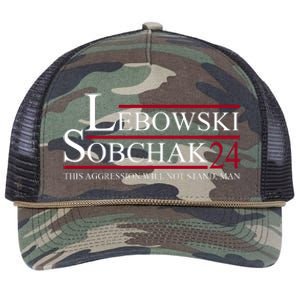 Lebowski Sobchak 2024 This Aggression Will Not Stand Man Retro Rope Trucker Hat Cap