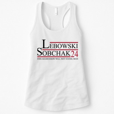 Lebowski Sobchak 2024 This Aggression Will Not Stand Man Womens Tank Top