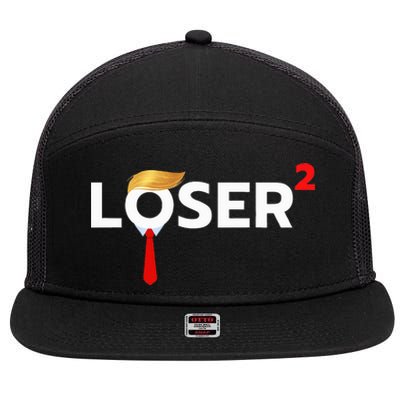 Loser Squared Anti Trump 2024 Nope Not Again 7 Panel Mesh Trucker Snapback Hat